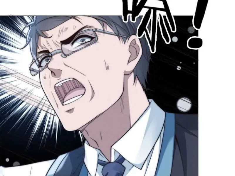 Trở Thành Vô Địch Bằng Hệ Thống Giảm Giá Trị - Trang 55