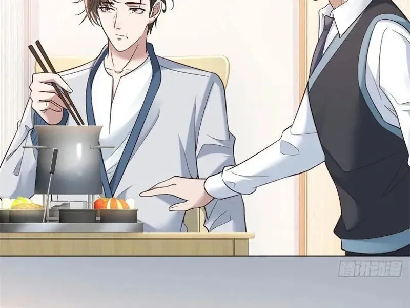 Trở Thành Vô Địch Bằng Hệ Thống Giảm Giá Trị - Trang 78