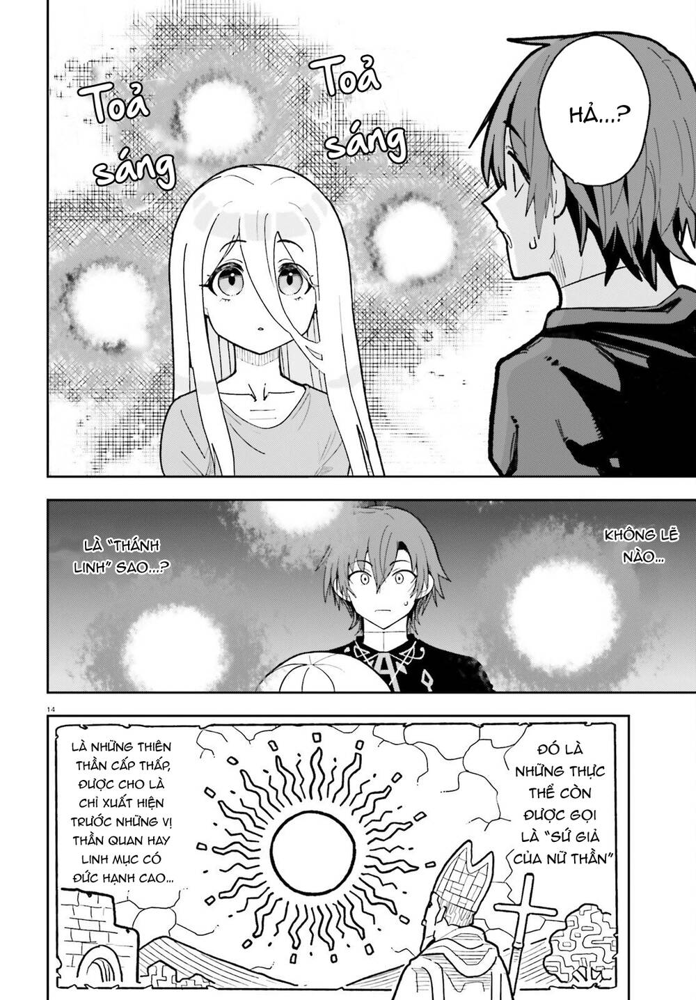 Tôi Chỉ Là Một Linh Mục Quần Chúng, Nhưng Vì Nhận Ra Thế Giới Này Là Một Trò Chơi Otome Nên Tôi Sẽ Nuôi Dạy Nữ Chính. - Trang 14