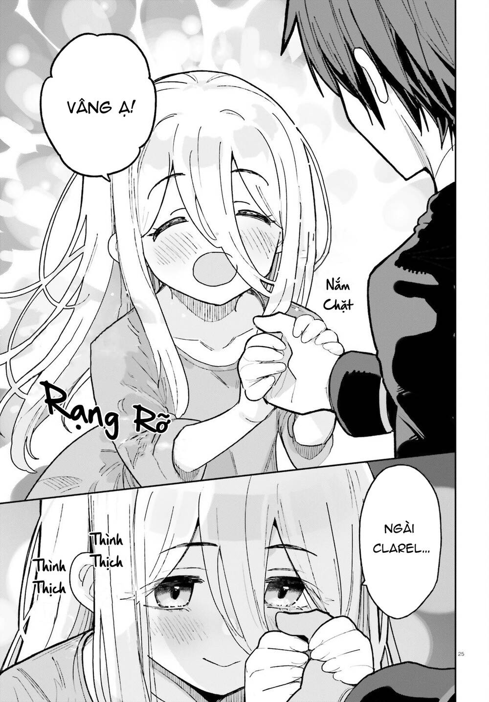 Tôi Chỉ Là Một Linh Mục Quần Chúng, Nhưng Vì Nhận Ra Thế Giới Này Là Một Trò Chơi Otome Nên Tôi Sẽ Nuôi Dạy Nữ Chính. - Trang 25