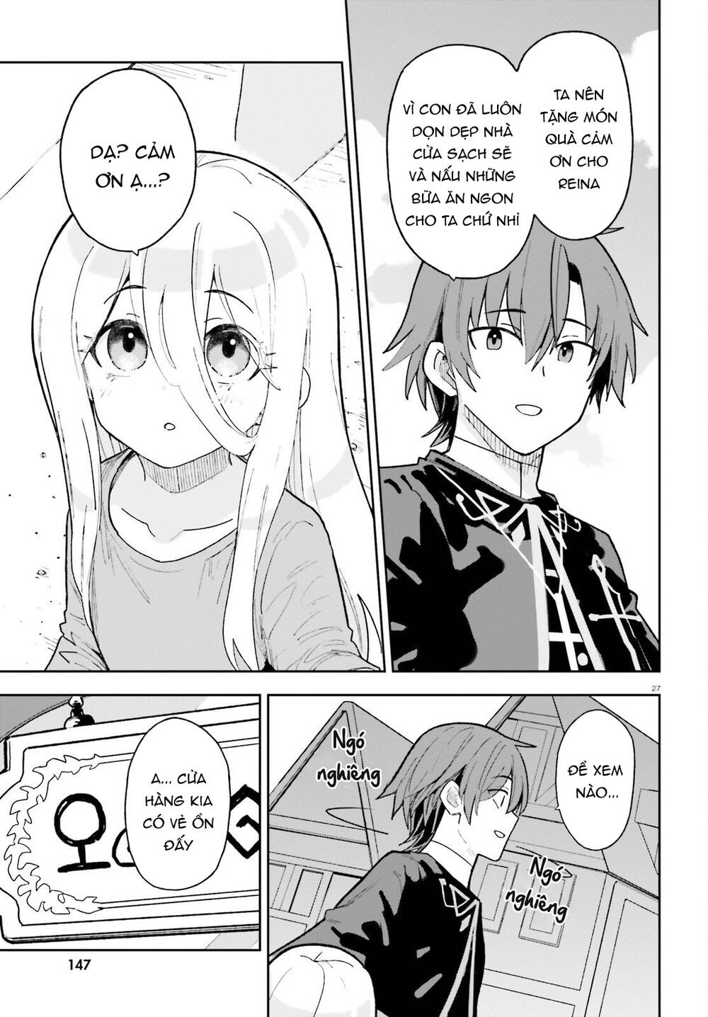 Tôi Chỉ Là Một Linh Mục Quần Chúng, Nhưng Vì Nhận Ra Thế Giới Này Là Một Trò Chơi Otome Nên Tôi Sẽ Nuôi Dạy Nữ Chính. - Trang 27