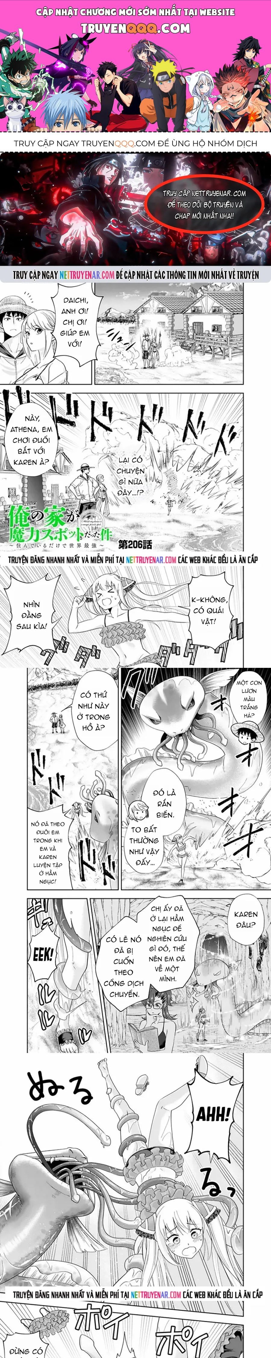 Ore No Ie Ga Maryoku Spot Datta Ken Sundeiru Dake De Sekai Saikyou [Chap 206-213] - Page 0