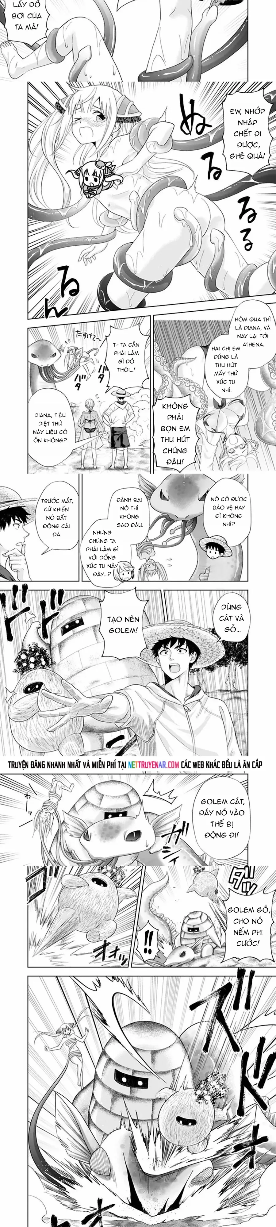 Ore No Ie Ga Maryoku Spot Datta Ken Sundeiru Dake De Sekai Saikyou [Chap 206-213] - Page 1