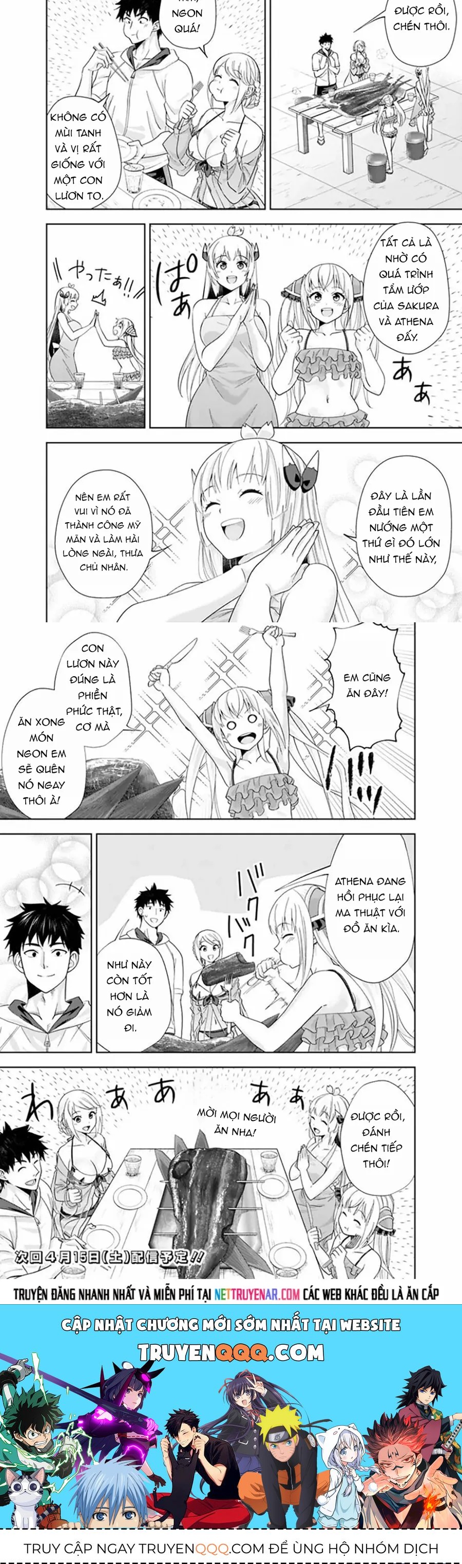 Ore No Ie Ga Maryoku Spot Datta Ken Sundeiru Dake De Sekai Saikyou [Chap 206-213] - Page 3