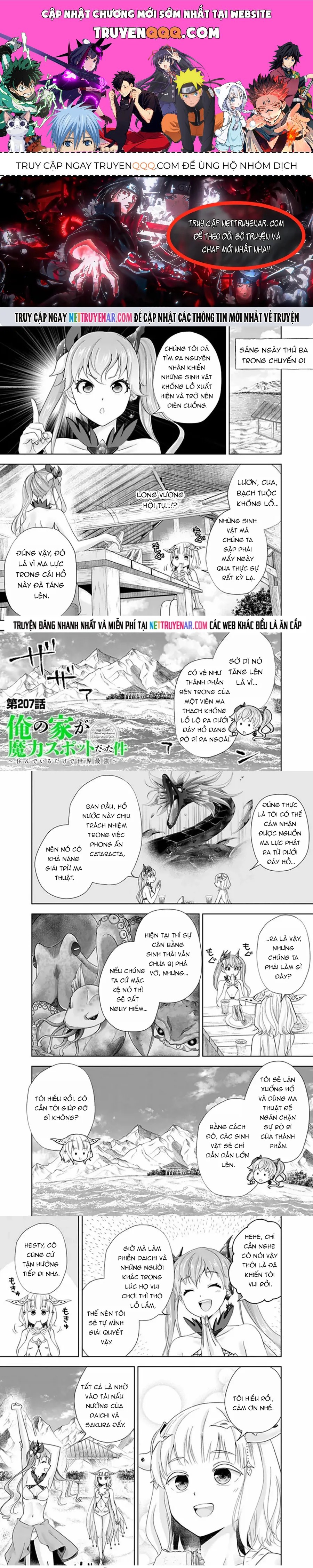 Ore No Ie Ga Maryoku Spot Datta Ken Sundeiru Dake De Sekai Saikyou [Chap 206-213] - Page 0