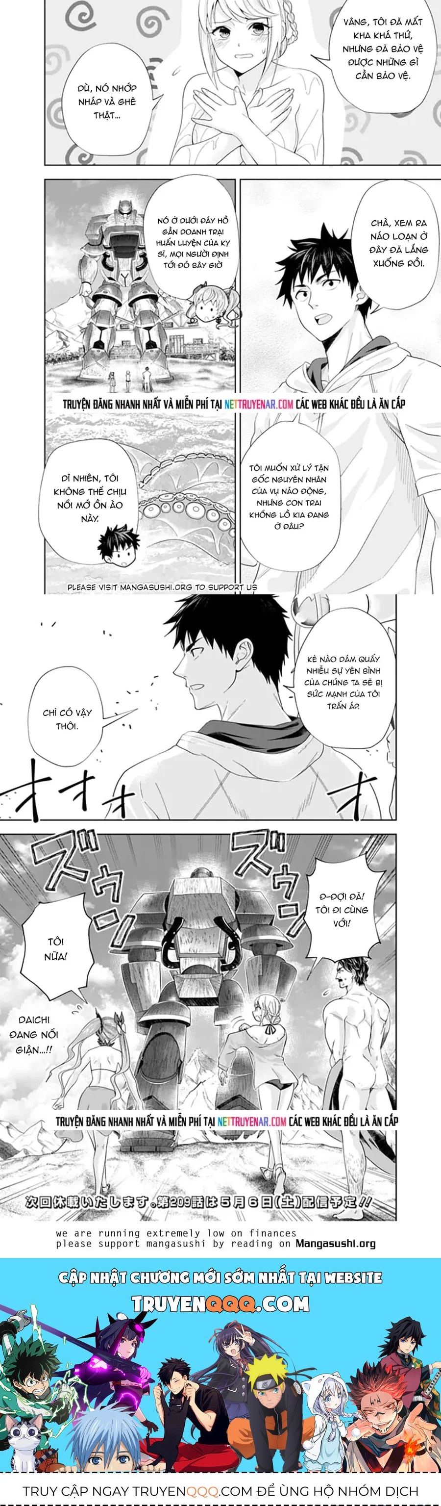 Ore No Ie Ga Maryoku Spot Datta Ken Sundeiru Dake De Sekai Saikyou [Chap 206-213] - Page 3