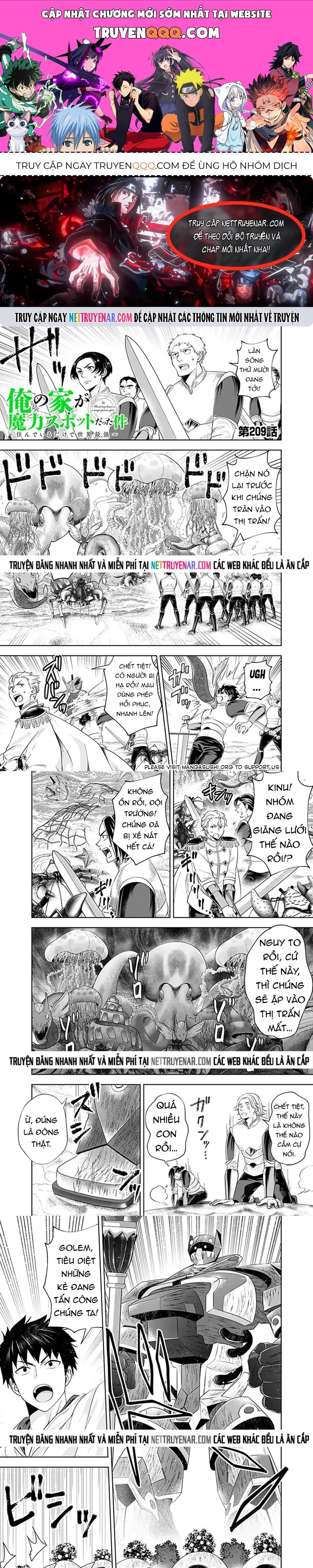 Ore No Ie Ga Maryoku Spot Datta Ken Sundeiru Dake De Sekai Saikyou [Chap 206-213] - Page 0