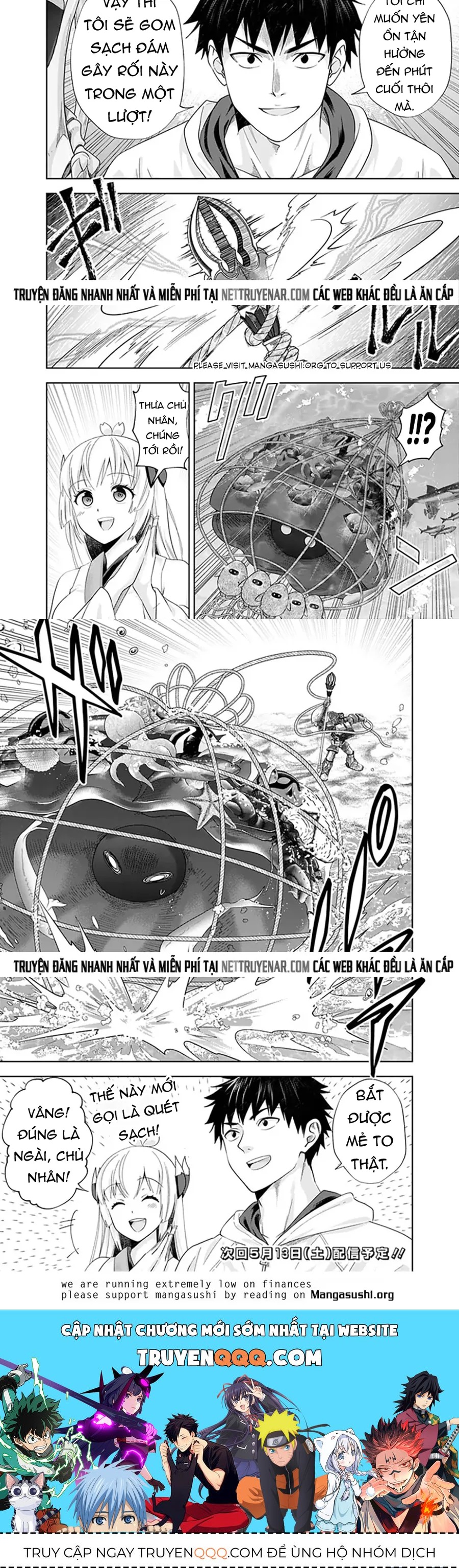 Ore No Ie Ga Maryoku Spot Datta Ken Sundeiru Dake De Sekai Saikyou [Chap 206-213] - Page 3