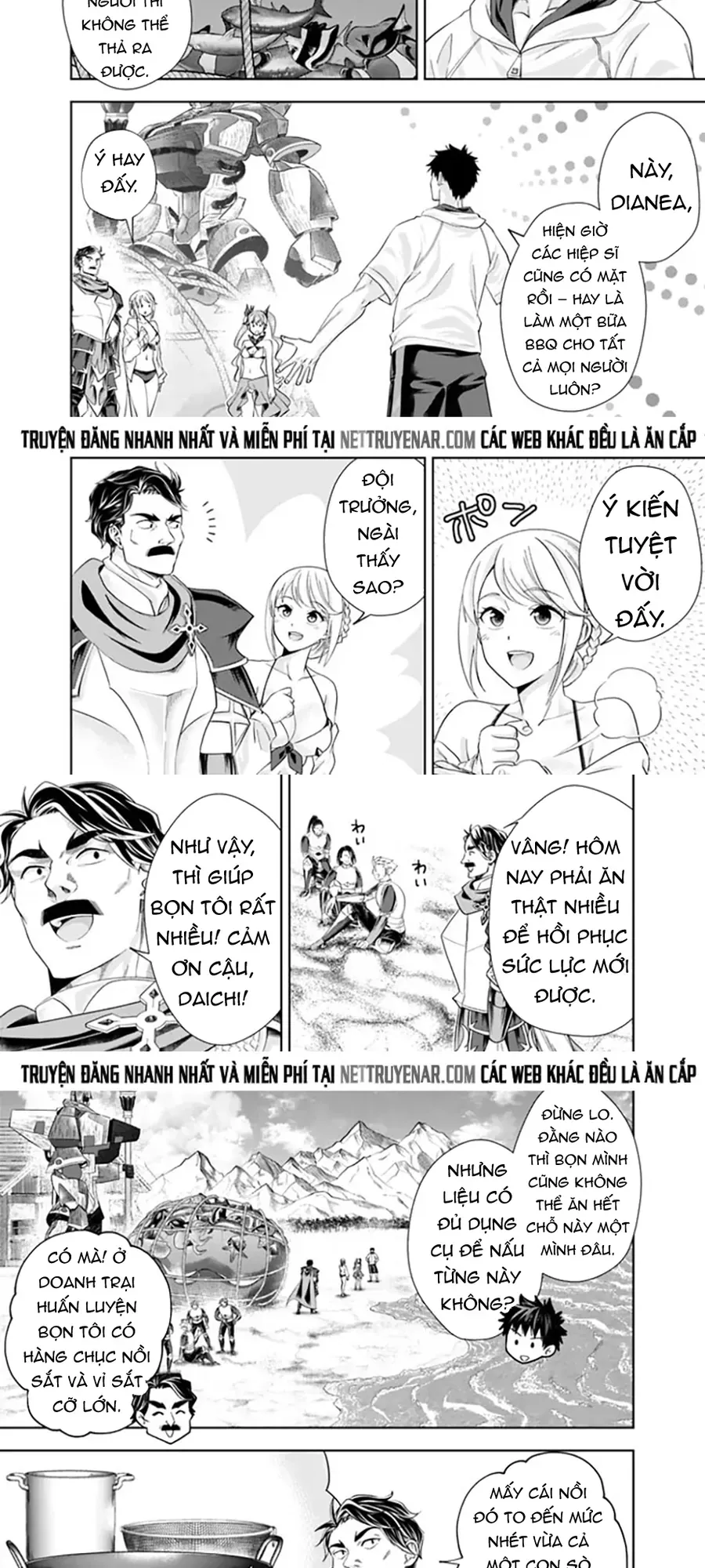 Ore No Ie Ga Maryoku Spot Datta Ken Sundeiru Dake De Sekai Saikyou [Chap 206-213] - Page 1