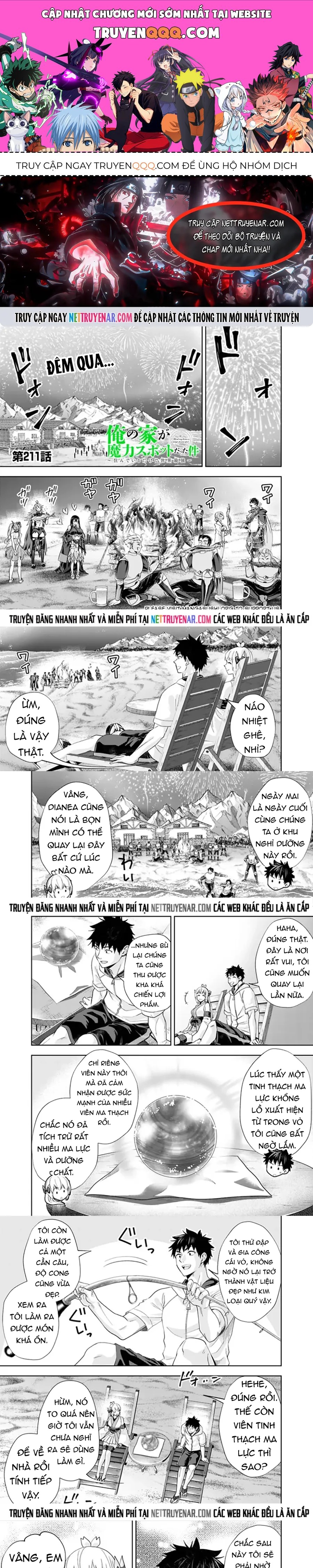 Ore No Ie Ga Maryoku Spot Datta Ken Sundeiru Dake De Sekai Saikyou [Chap 206-213] - Page 0