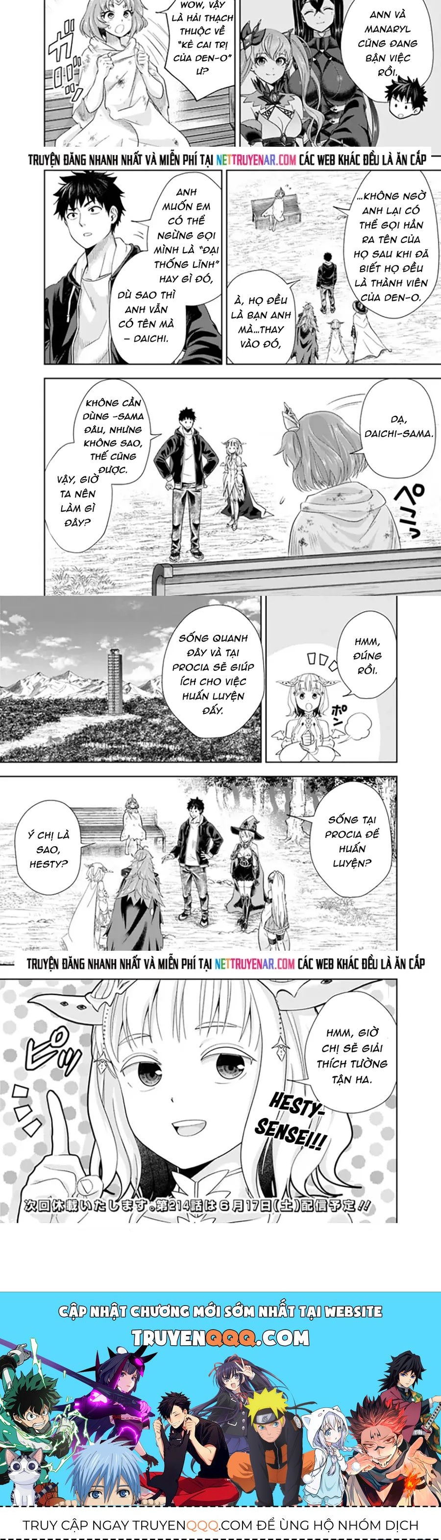Ore No Ie Ga Maryoku Spot Datta Ken Sundeiru Dake De Sekai Saikyou [Chap 206-213] - Page 3