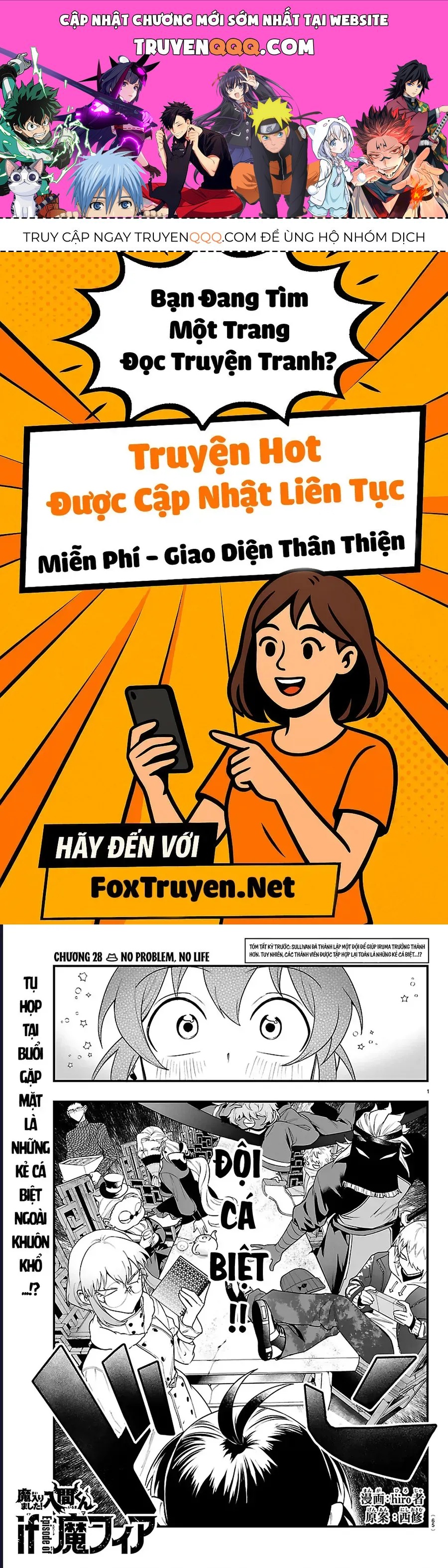 Mairimashita! Iruma-Kun If Episode Of Mafia [Chap 28] - Page 0