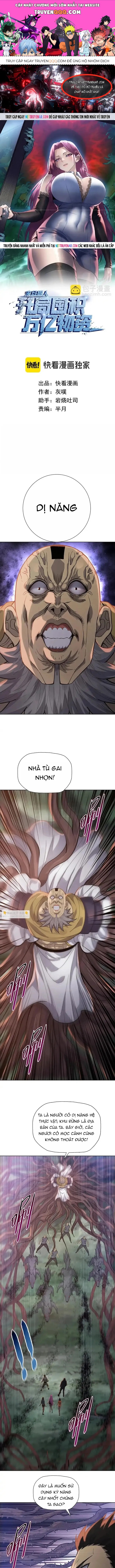 Kẻ Tàn Nhẫn Ngày Tận Thế: Bắt Đầu Dự Trữ Hàng Tỉ Tấn Vật Tư Chap 100 - Next Chap 99