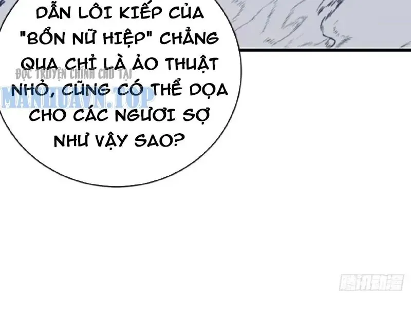 Mệnh Luân Chi Chủ! Khi Dị Biến Giáng Lâm Nhân Gian! Chap 196 - Next Chap 195