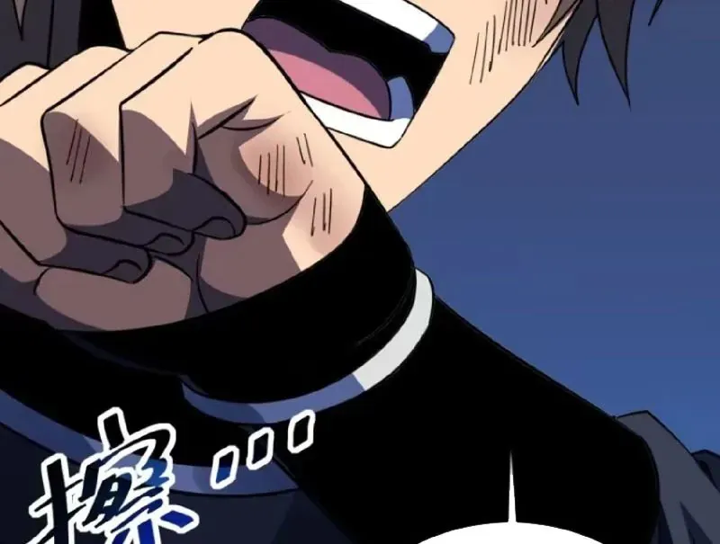 Mệnh Luân Chi Chủ! Khi Dị Biến Giáng Lâm Nhân Gian! Chap 196 - Next Chap 195