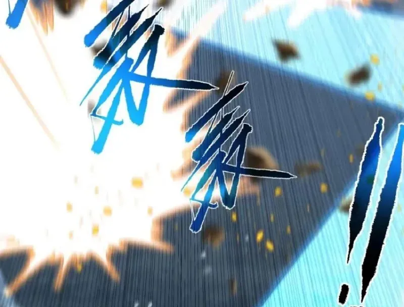 Mệnh Luân Chi Chủ! Khi Dị Biến Giáng Lâm Nhân Gian! Chap 196 - Next Chap 195