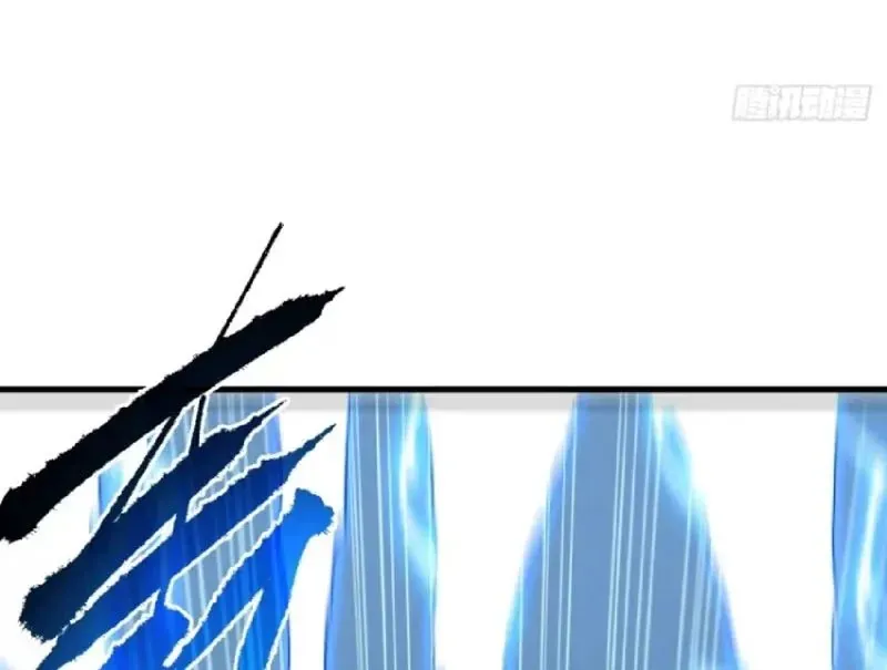 Mệnh Luân Chi Chủ! Khi Dị Biến Giáng Lâm Nhân Gian! Chap 196 - Next Chap 195