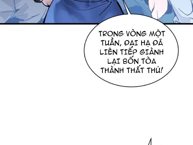 Cao Võ Tiến Hóa: Bắt Đầu Thức Tỉnh Quái Thú Chi Vương Chap 93 - Next Chap 92