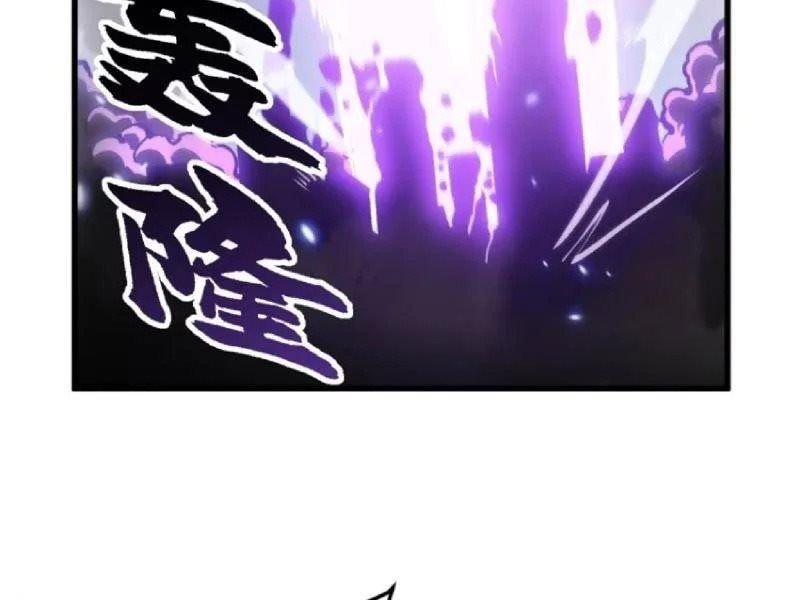 Cao Võ Tiến Hóa: Bắt Đầu Thức Tỉnh Quái Thú Chi Vương Chap 93 - Next Chap 92