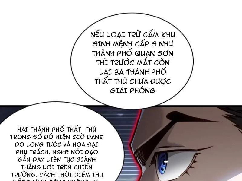 Cao Võ Tiến Hóa: Bắt Đầu Thức Tỉnh Quái Thú Chi Vương Chap 93 - Next Chap 92