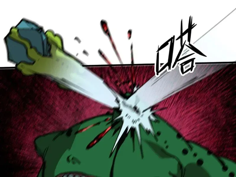 Bắt Đầu Từ Việc Trùng Sinh Thành Niêm Khuẩn Chap 12 - Next Chap 11