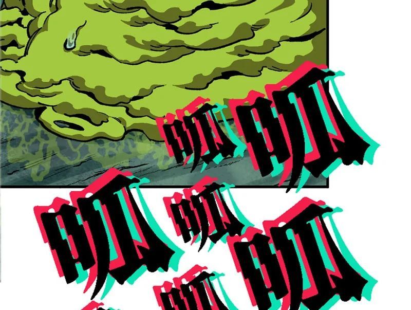 Bắt Đầu Từ Việc Trùng Sinh Thành Niêm Khuẩn Chap 13 - Next Chap 12