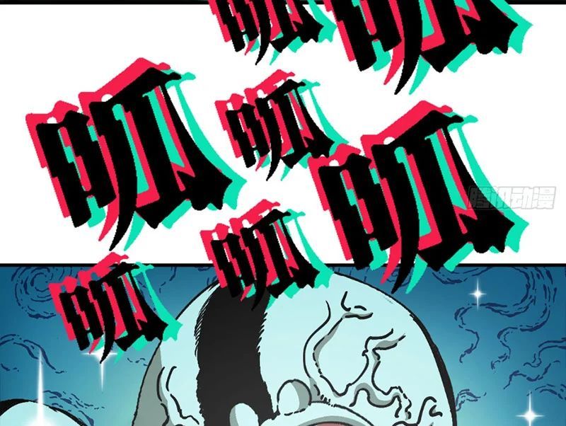 Bắt Đầu Từ Việc Trùng Sinh Thành Niêm Khuẩn Chap 13 - Next Chap 12