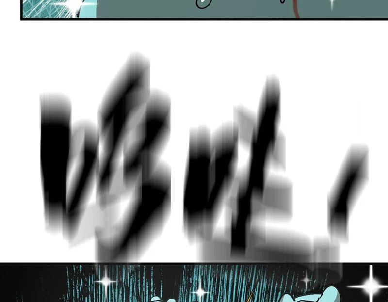 Bắt Đầu Từ Việc Trùng Sinh Thành Niêm Khuẩn Chap 13 - Next Chap 12