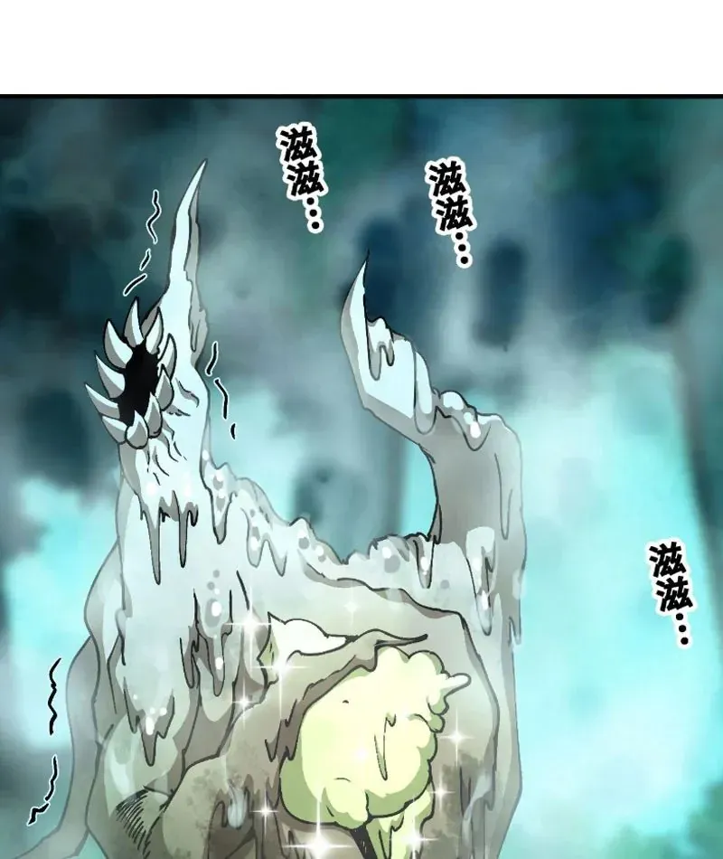 Bắt Đầu Từ Việc Trùng Sinh Thành Niêm Khuẩn Chap 14 - Next Chap 13