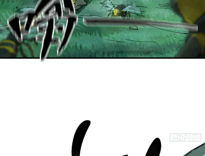 Bắt Đầu Từ Việc Trùng Sinh Thành Niêm Khuẩn Chap 15 - Next Chap 14