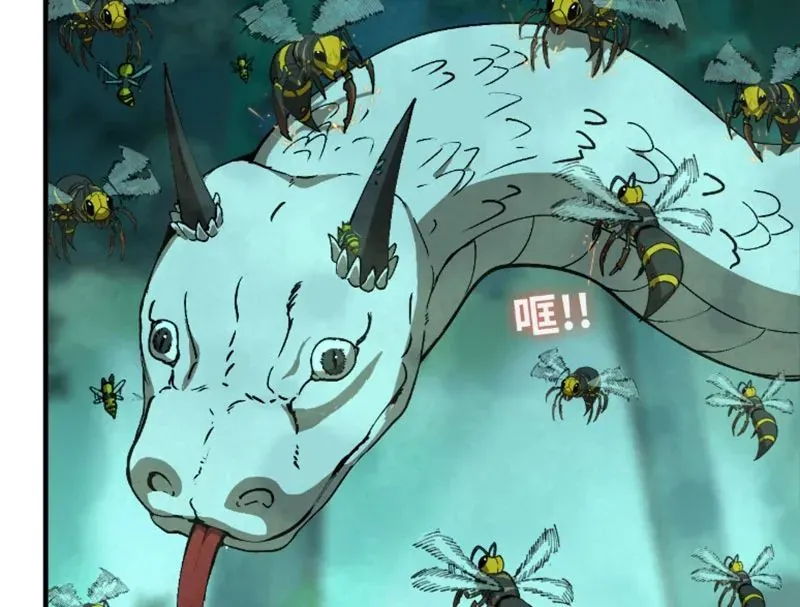 Bắt Đầu Từ Việc Trùng Sinh Thành Niêm Khuẩn Chap 15 - Next Chap 14