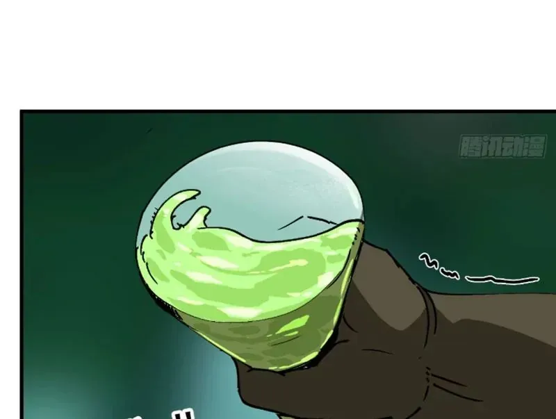 Bắt Đầu Từ Việc Trùng Sinh Thành Niêm Khuẩn Chap 16 - Next Chap 15