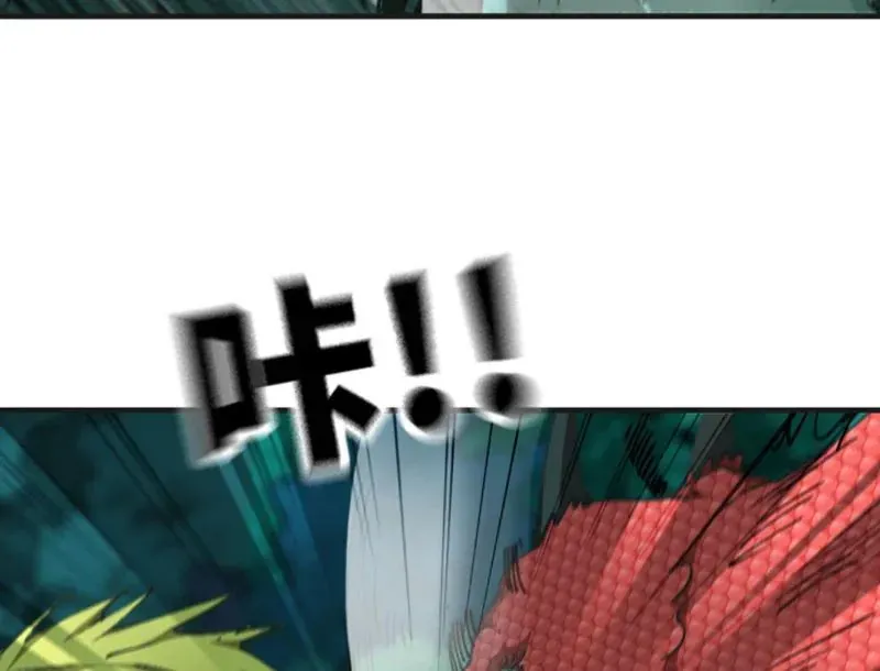 Bắt Đầu Từ Việc Trùng Sinh Thành Niêm Khuẩn Chap 16 - Next Chap 15