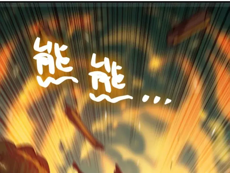 Bắt Đầu Từ Việc Trùng Sinh Thành Niêm Khuẩn Chap 16 - Next Chap 15