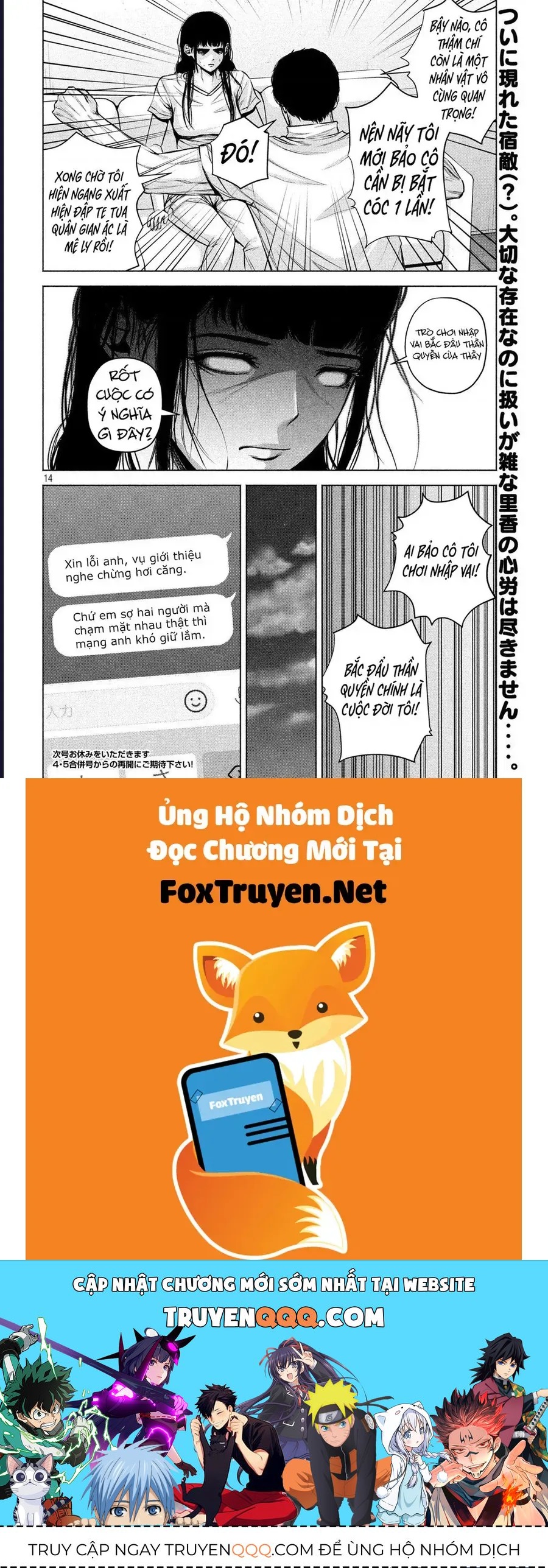 Hãy Gửi Lời Chào Của Tôi Tới Kenshiro Chap 27 - Next Chap 26