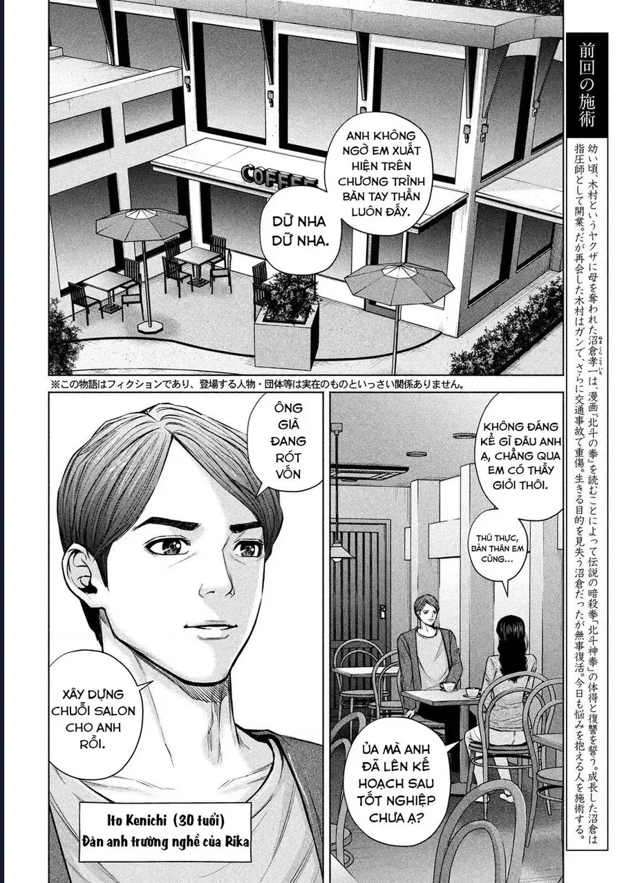 Hãy Gửi Lời Chào Của Tôi Tới Kenshiro Chap 27 - Next Chap 26