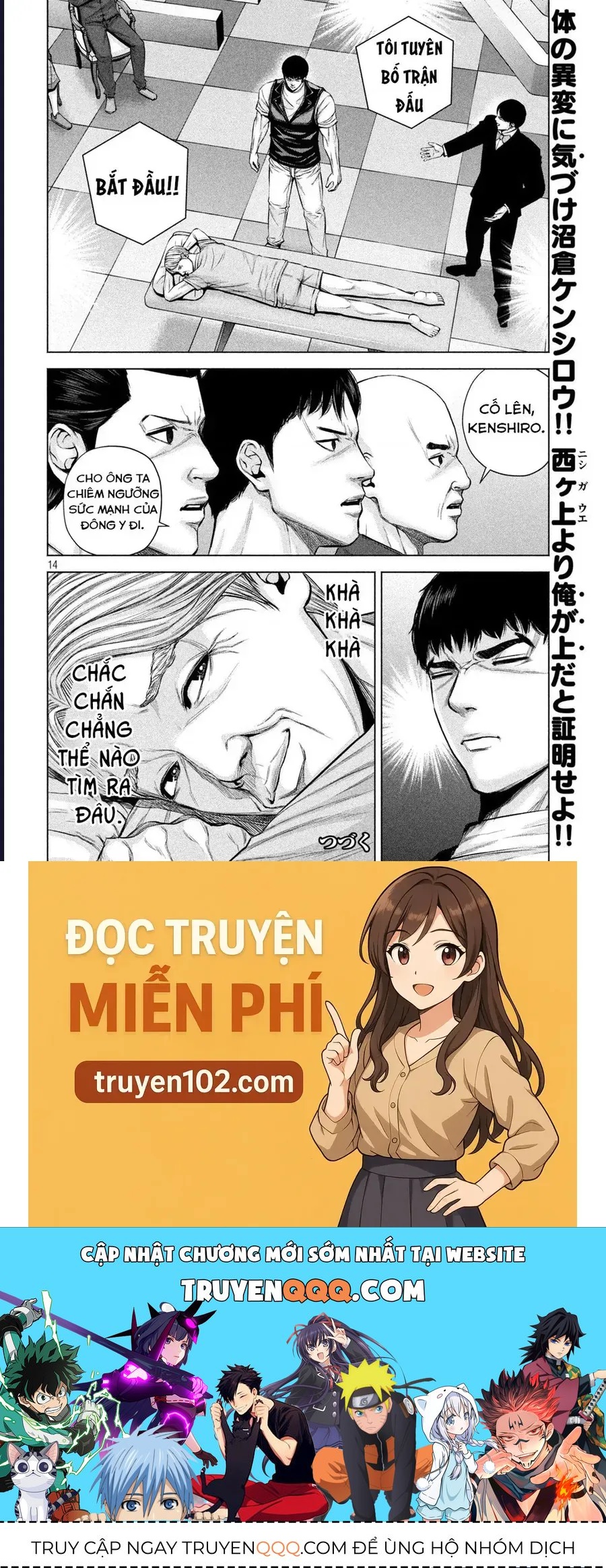 Hãy Gửi Lời Chào Của Tôi Tới Kenshiro Chap 28 - Next Chap 27