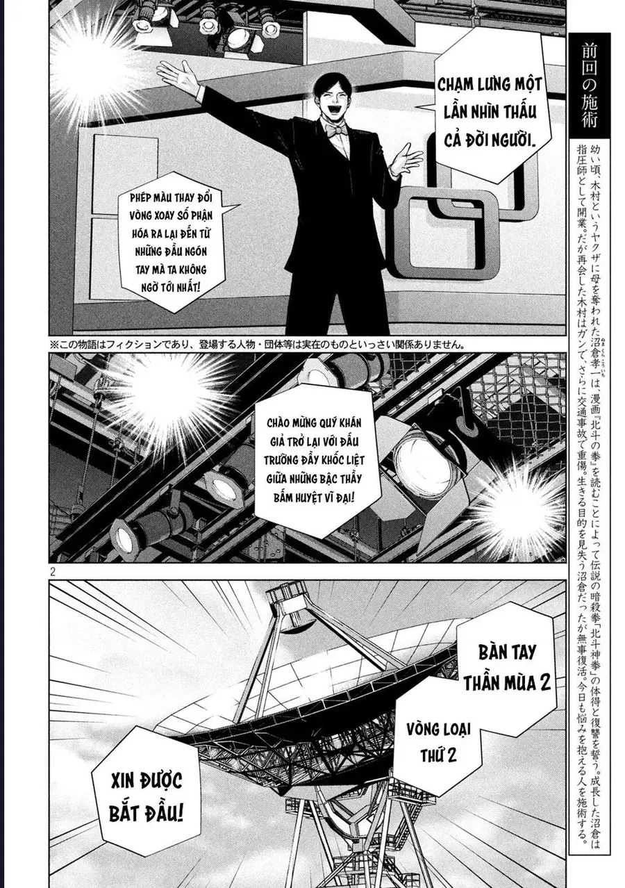 Hãy Gửi Lời Chào Của Tôi Tới Kenshiro Chap 28 - Next Chap 27