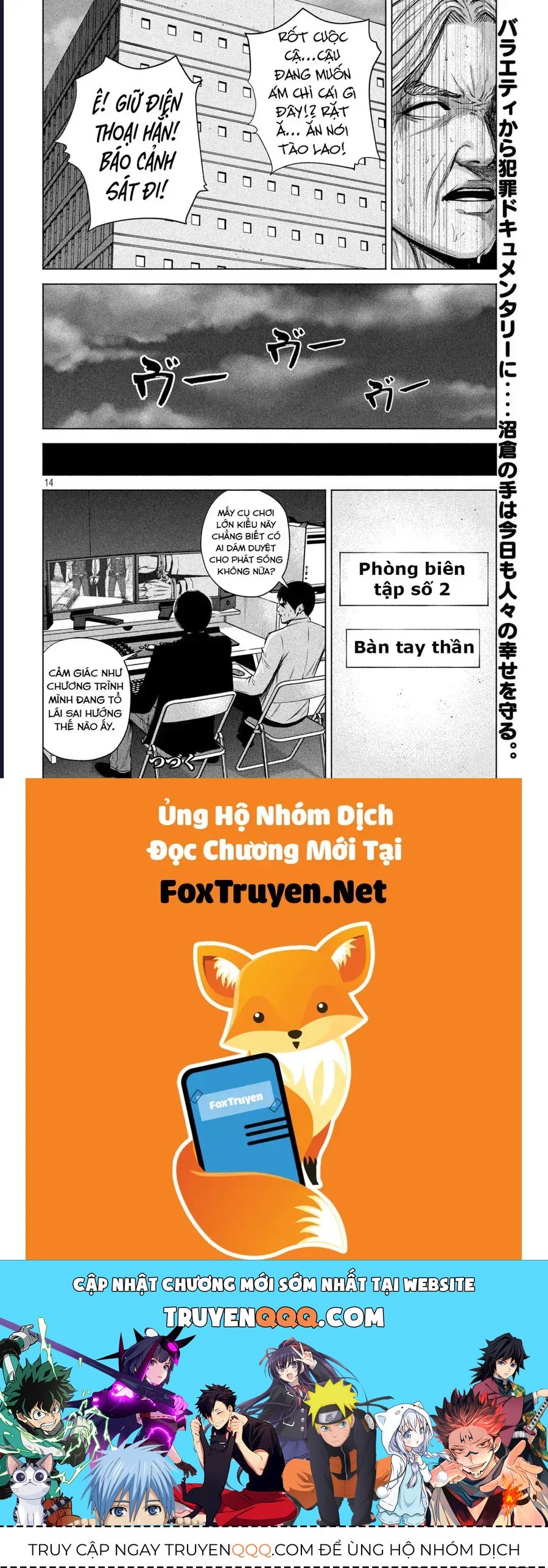 Hãy Gửi Lời Chào Của Tôi Tới Kenshiro Chap 29 - Next Chap 28