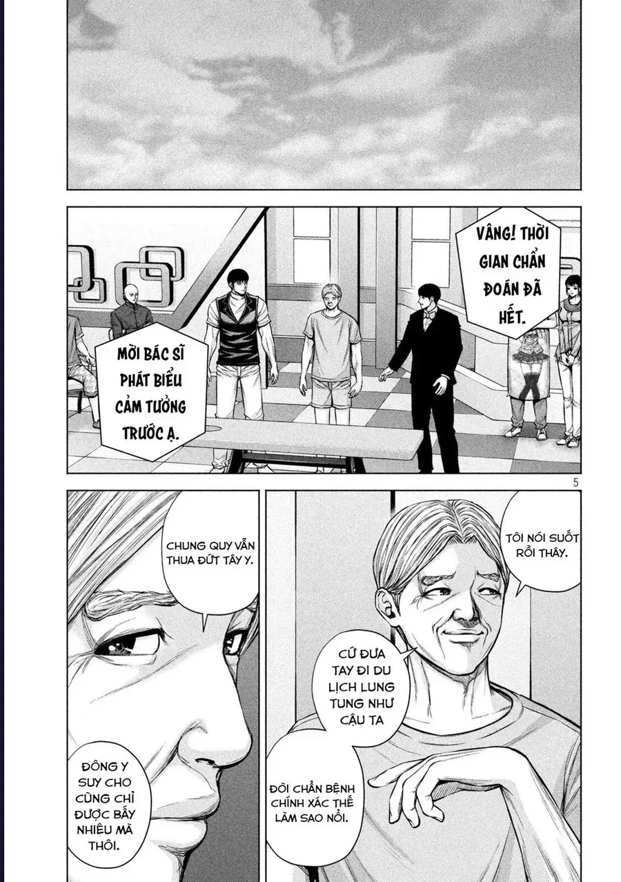 Hãy Gửi Lời Chào Của Tôi Tới Kenshiro Chap 29 - Next Chap 28