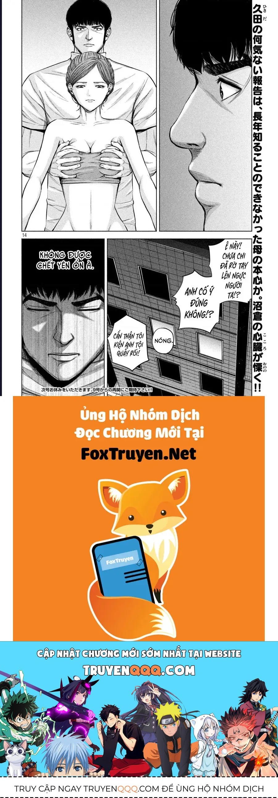 Hãy Gửi Lời Chào Của Tôi Tới Kenshiro Chap 30 - Next Chap 29