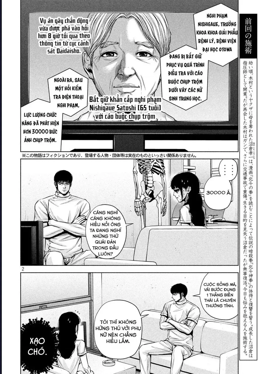 Hãy Gửi Lời Chào Của Tôi Tới Kenshiro Chap 30 - Next Chap 29