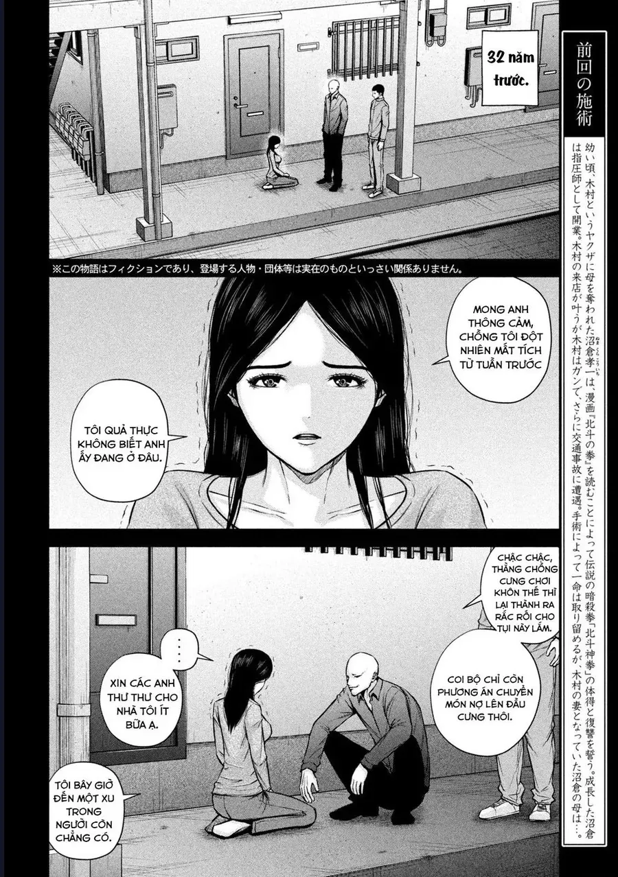 Hãy Gửi Lời Chào Của Tôi Tới Kenshiro Chap 31 - Next Chap 30