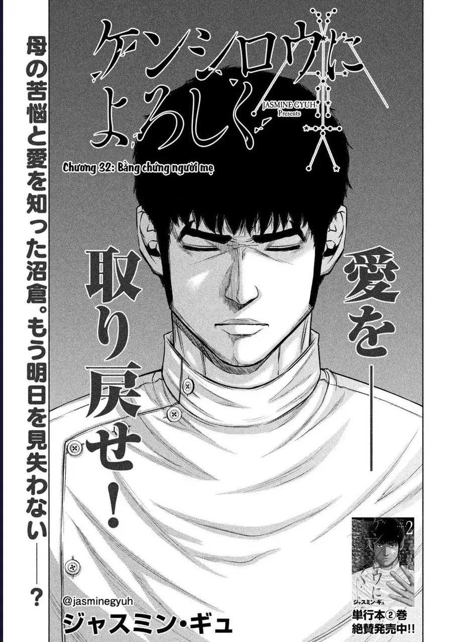 Hãy Gửi Lời Chào Của Tôi Tới Kenshiro Chap 32 - Next Chap 31