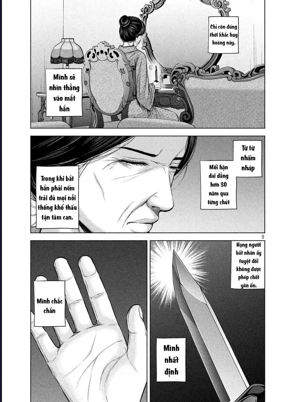 Hãy Gửi Lời Chào Của Tôi Tới Kenshiro Chap 32 - Next Chap 31