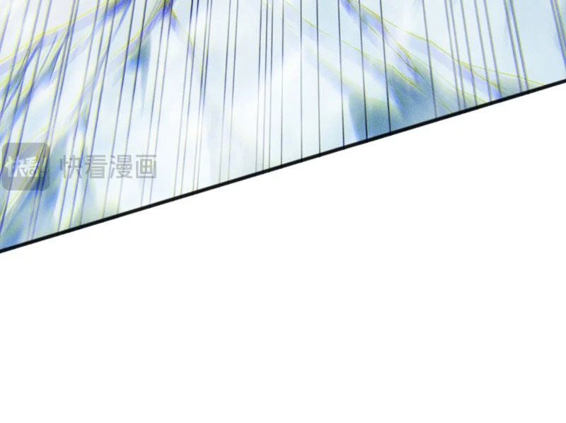 Thảm Họa Tử Linh Sư [Chap 241-242]