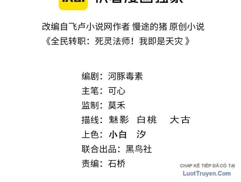 Thảm Họa Tử Linh Sư [Chap 241-242]