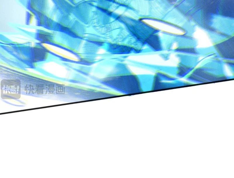 Thảm Họa Tử Linh Sư [Chap 241-242]