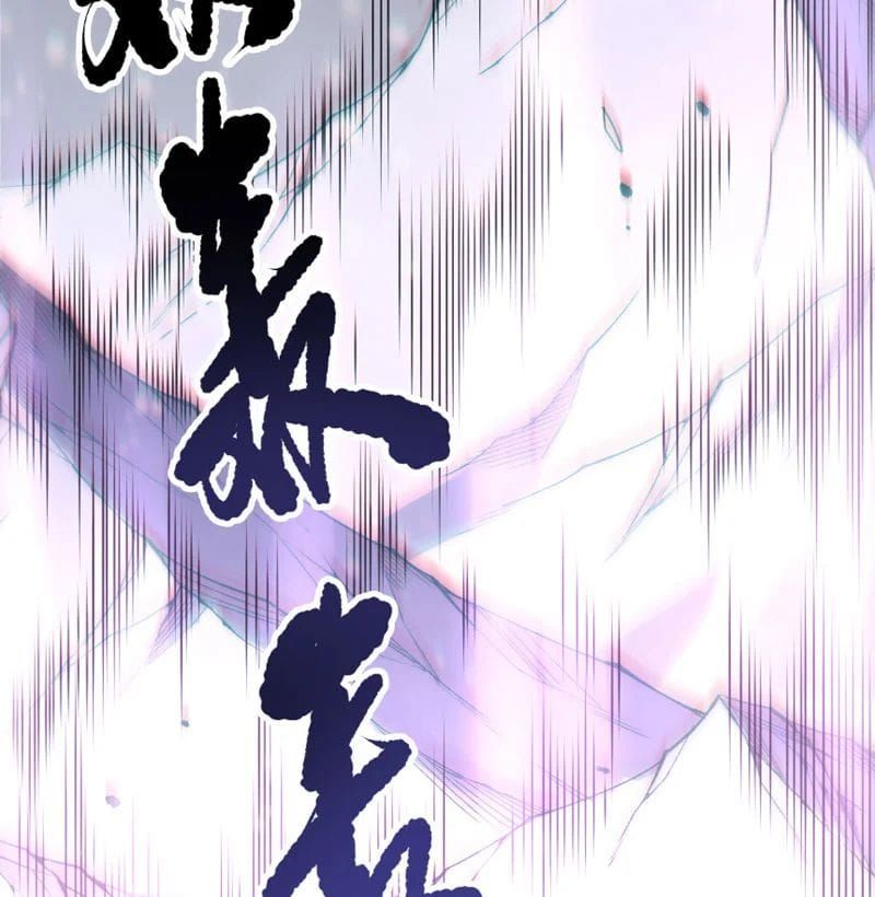 Thảm Họa Tử Linh Sư Chap 242 - Next Chap 241