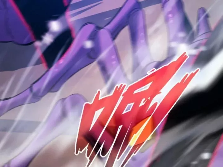 Hạch Đạo Đao Pháp, Ta Một Đao Trấn Thiên Hạ Chap 22 - Next Chap 21